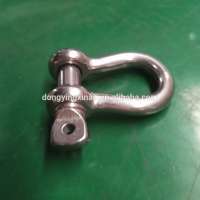 Hot Sale Xinao Marine Stainless Steel Shackle/D Type Shackle